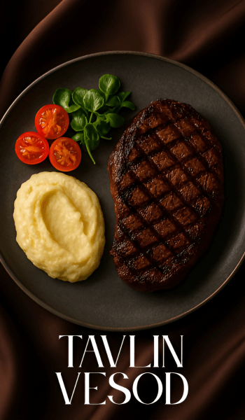 סטייק עם פירה וירק כפרסומת למסעדה